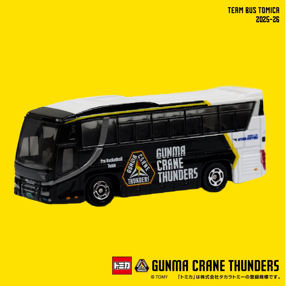 試合情報】12/10(水) 群馬クレインサンダーズ vs サンロッカーズ渋谷